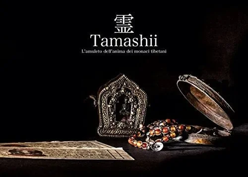 Bracciale tibetano in Agata Fuoco MainApps - immagine 3