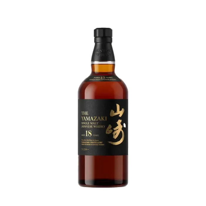 Whisky Yamazaki 18 Years 70 Cl. In saldo - immagine 2